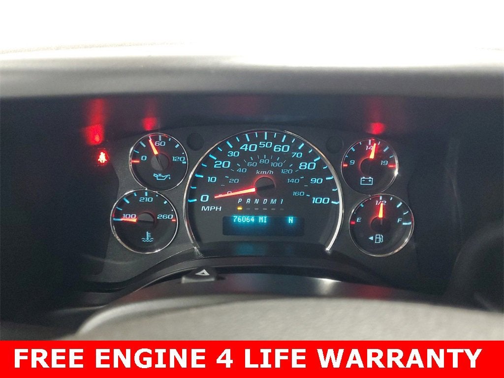 2021 Chevrolet Express Passenger 3500 1LS