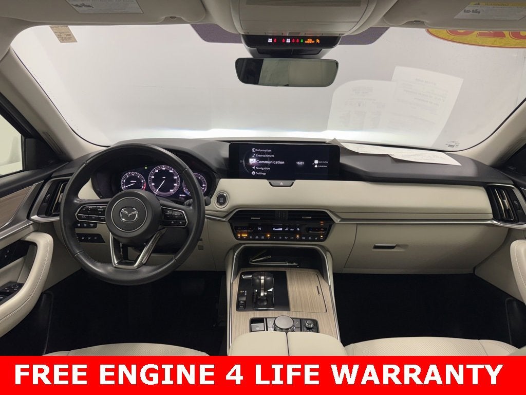 2025 Mazda Mazda CX-90 Premium Plus Package