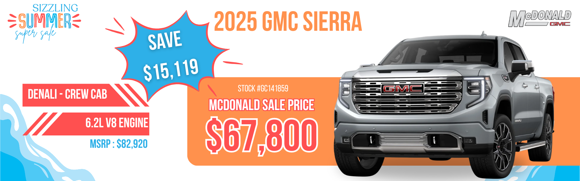 2025 GMC Sierra