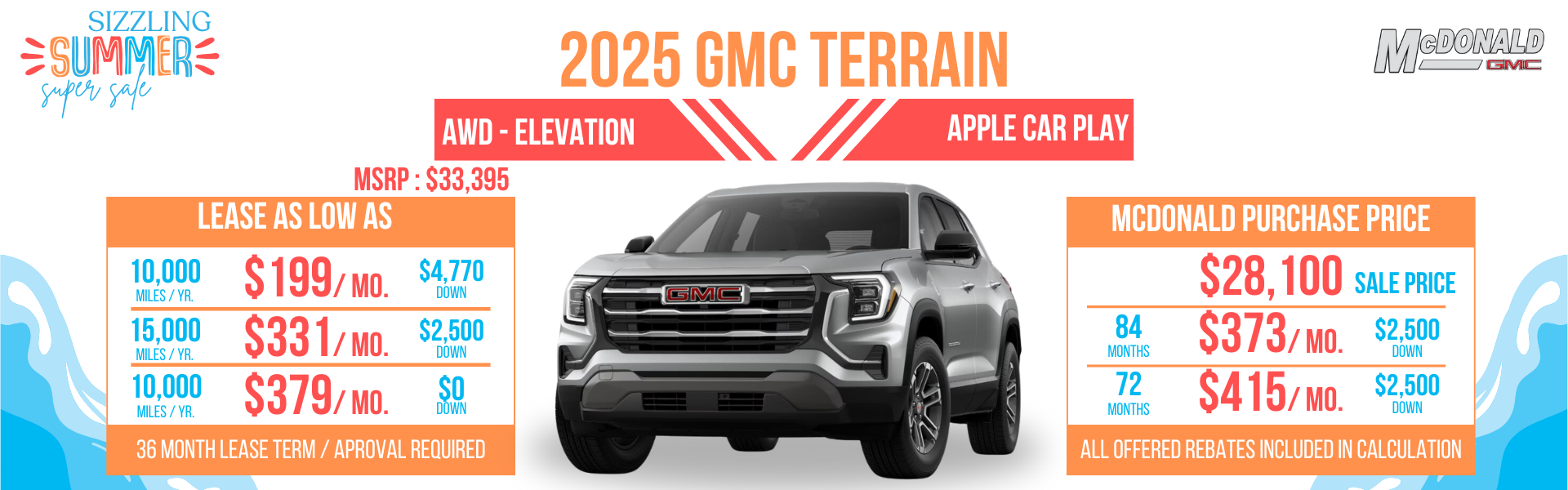 2025 GMC Terrain