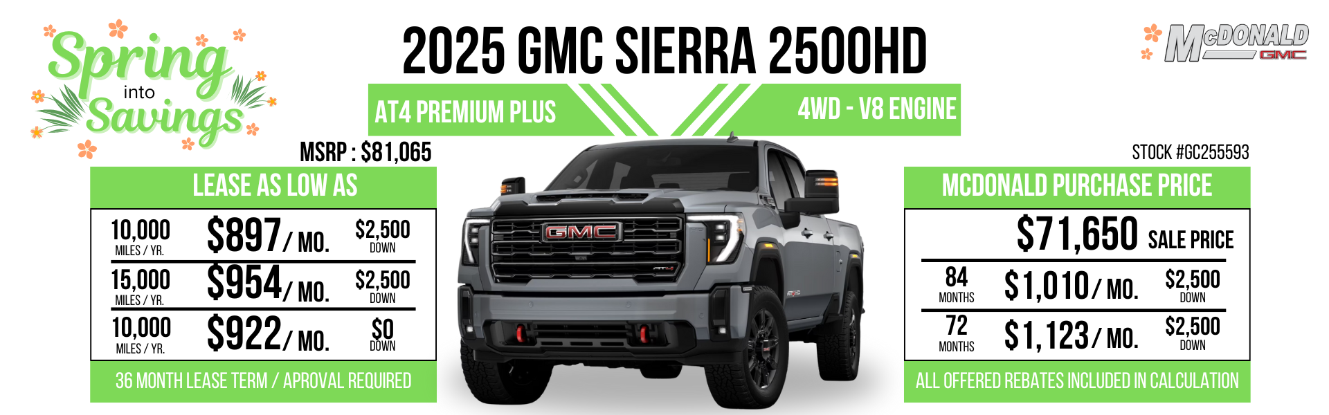 2025 GMC Sierra 2500HD